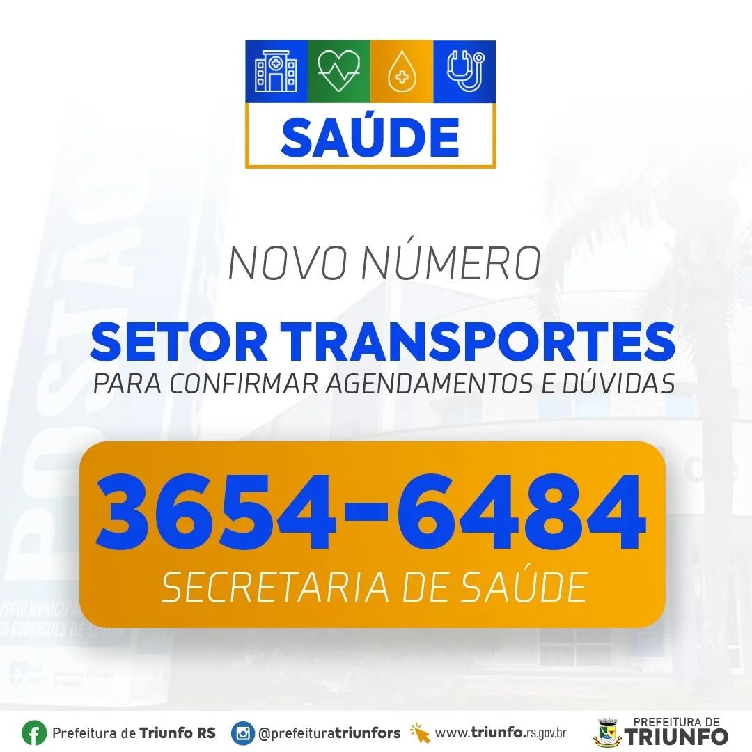 atencao
